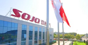 6165cc��ɳ��վ(China)������޹�˾-BinG�ٿ�