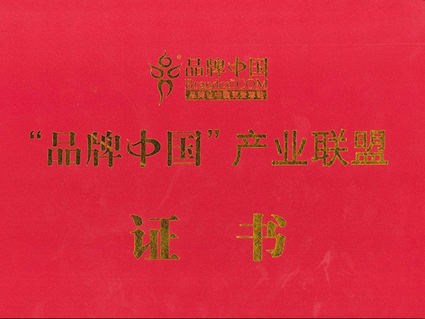 Ʒ���й���Ʒͬ��