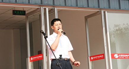 6165cc��ɳ��վ(China)������޹�˾-BinG�ٿ�