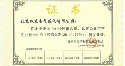 6165cc��ɳ��վ(China)������޹�˾-BinG�ٿ�