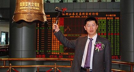 6165cc��ɳ��վ(China)������޹�˾-BinG�ٿ�