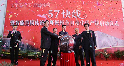 6165cc��ɳ��վ(China)������޹�˾-BinG�ٿ�