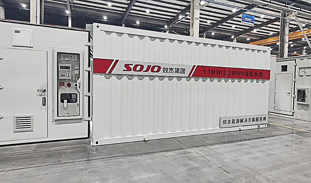 6165cc��ɳ��վ(China)������޹�˾-BinG�ٿ�