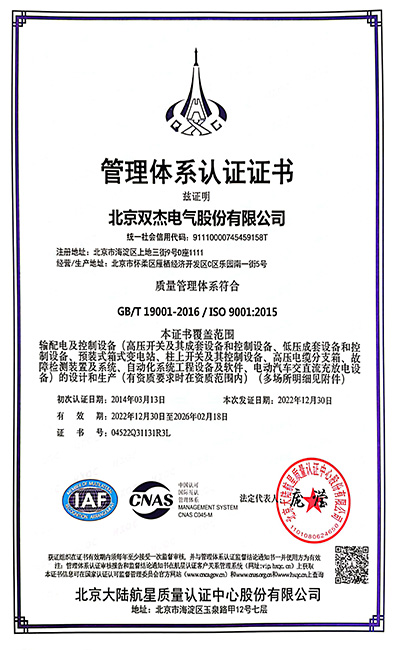 ����ϵͳ2022��