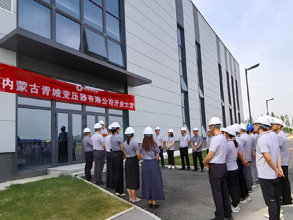 6165cc��ɳ��վ(China)������޹�˾-BinG�ٿ�