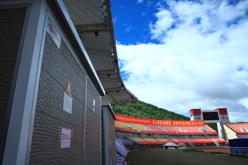 6165cc��ɳ��վ(China)������޹�˾-BinG�ٿ�