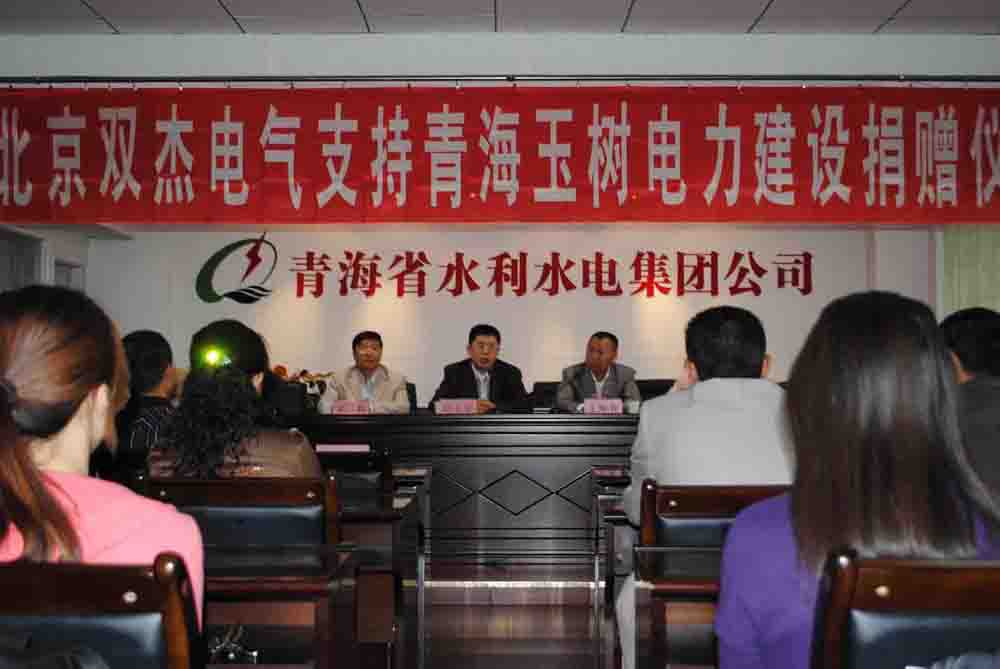 6165cc��ɳ��վ(China)������޹�˾-BinG�ٿ�