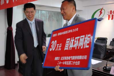 6165cc��ɳ��վ(China)������޹�˾-BinG�ٿ�