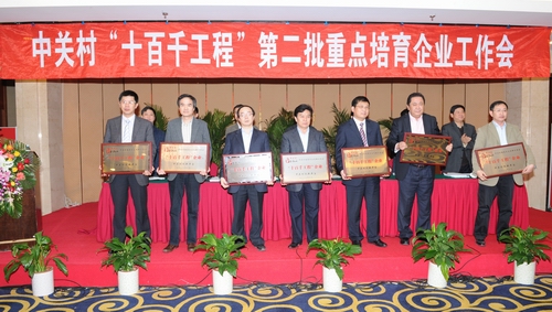 6165cc��ɳ��վ(China)������޹�˾-BinG�ٿ�