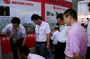 6165cc��ɳ��վ(China)������޹�˾-BinG�ٿ�