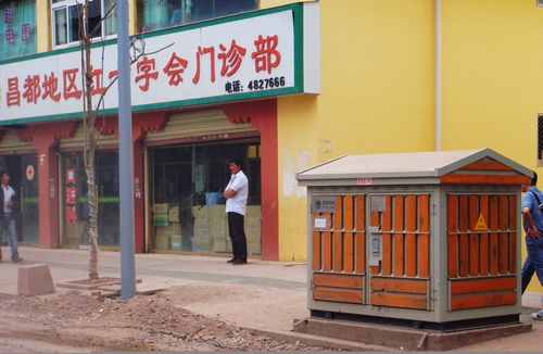 6165cc��ɳ��վ(China)������޹�˾-BinG�ٿ�