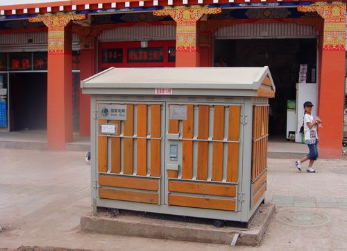 6165cc��ɳ��վ(China)������޹�˾-BinG�ٿ�