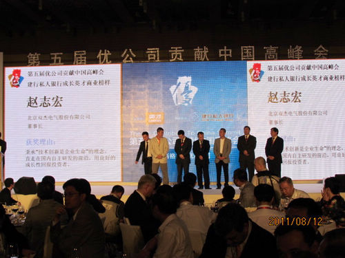 6165cc��ɳ��վ(China)������޹�˾-BinG�ٿ�