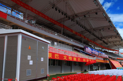 6165cc��ɳ��վ(China)������޹�˾-BinG�ٿ�