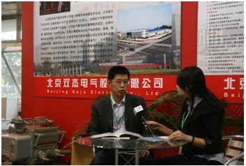 6165cc��ɳ��վ(China)������޹�˾-BinG�ٿ�