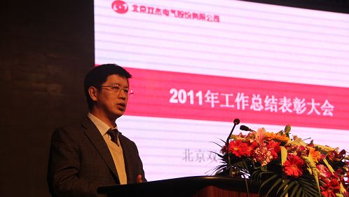 6165cc��ɳ��վ(China)������޹�˾-BinG�ٿ�