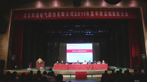 6165cc��ɳ��վ(China)������޹�˾-BinG�ٿ�