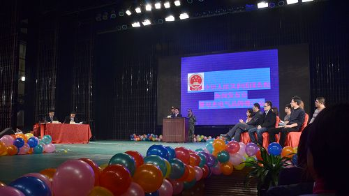 6165cc��ɳ��վ(China)������޹�˾-BinG�ٿ�