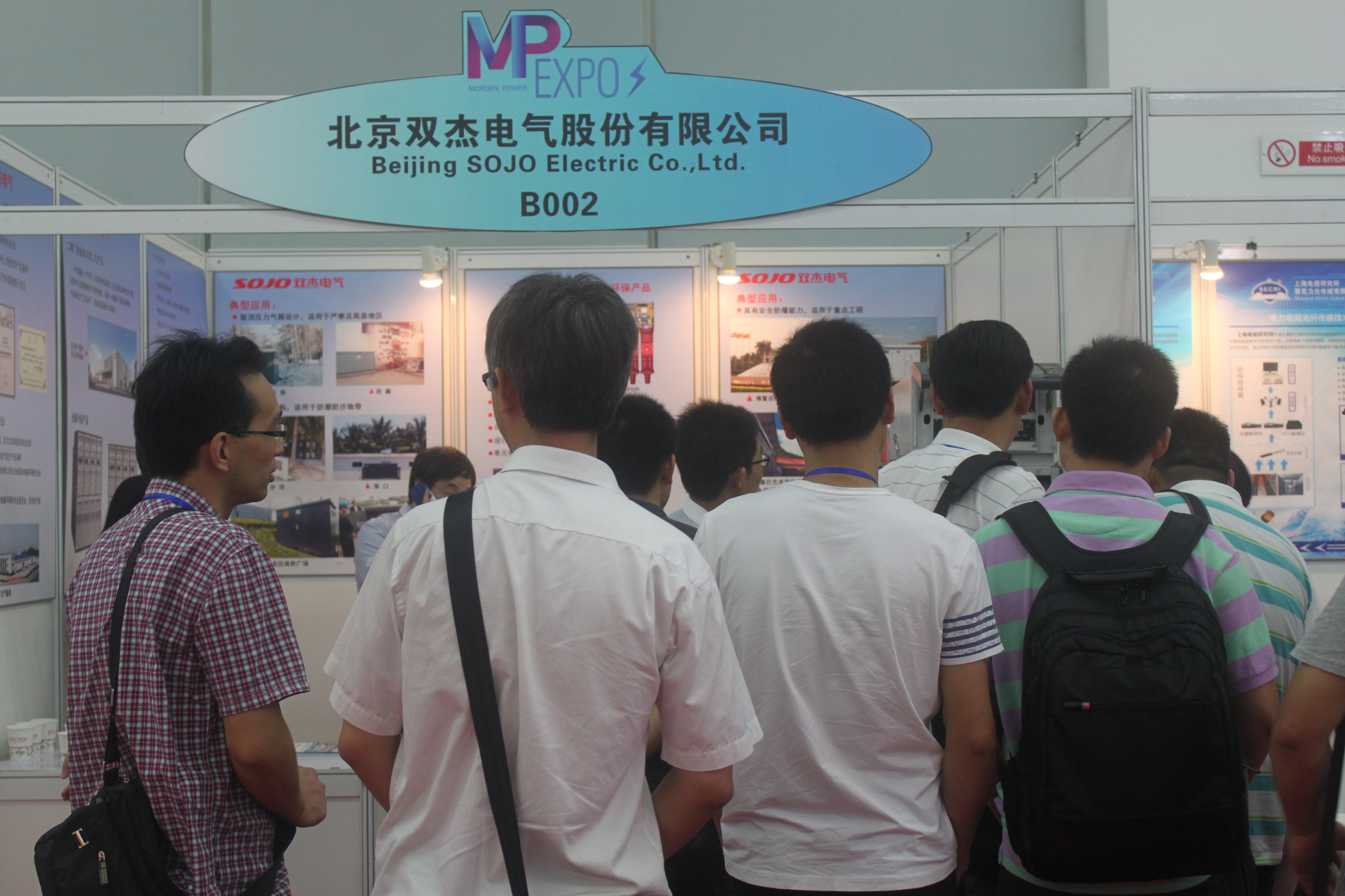 6165cc��ɳ��վ(China)������޹�˾-BinG�ٿ�