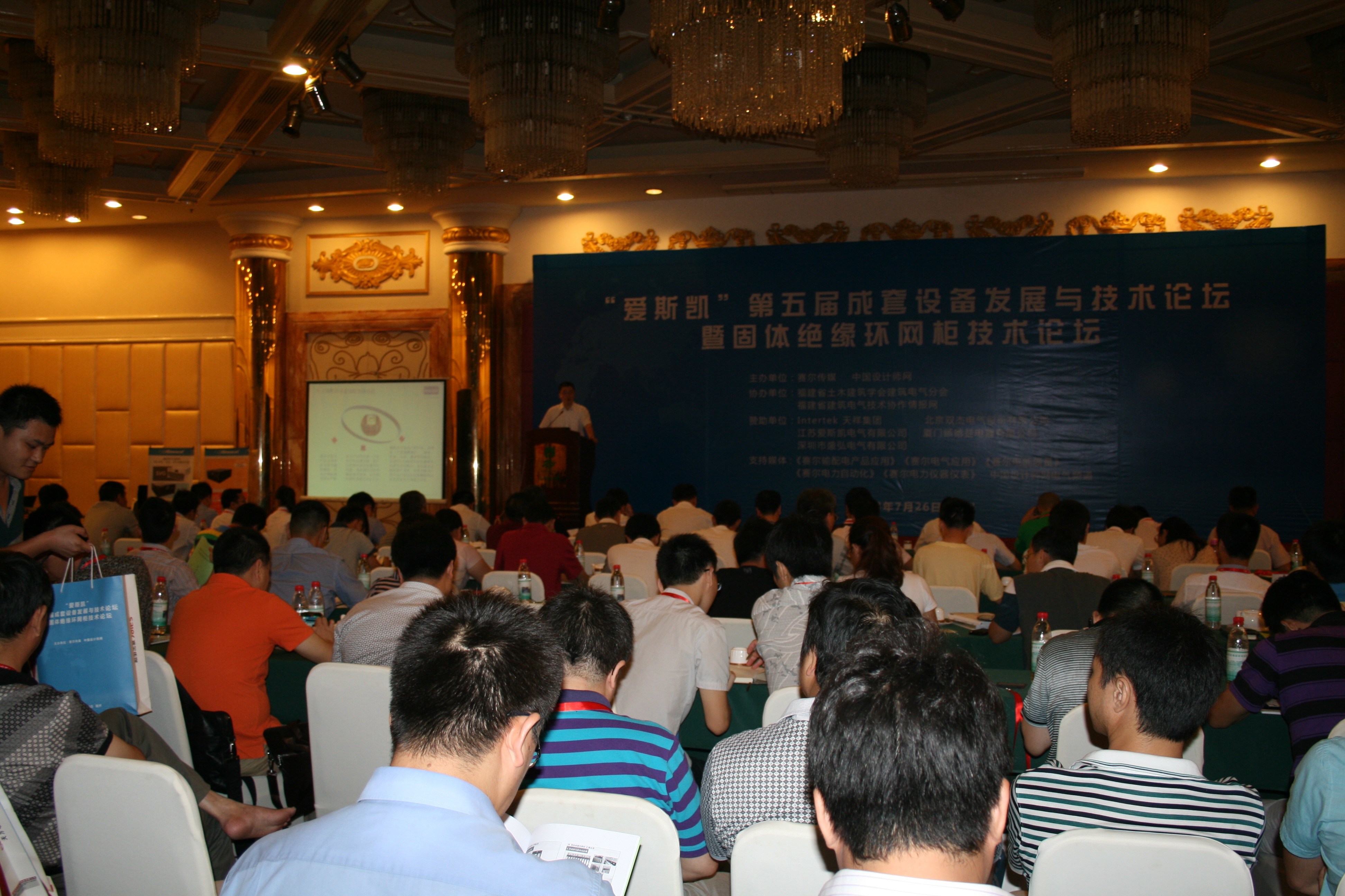 6165cc��ɳ��վ(China)������޹�˾-BinG�ٿ�