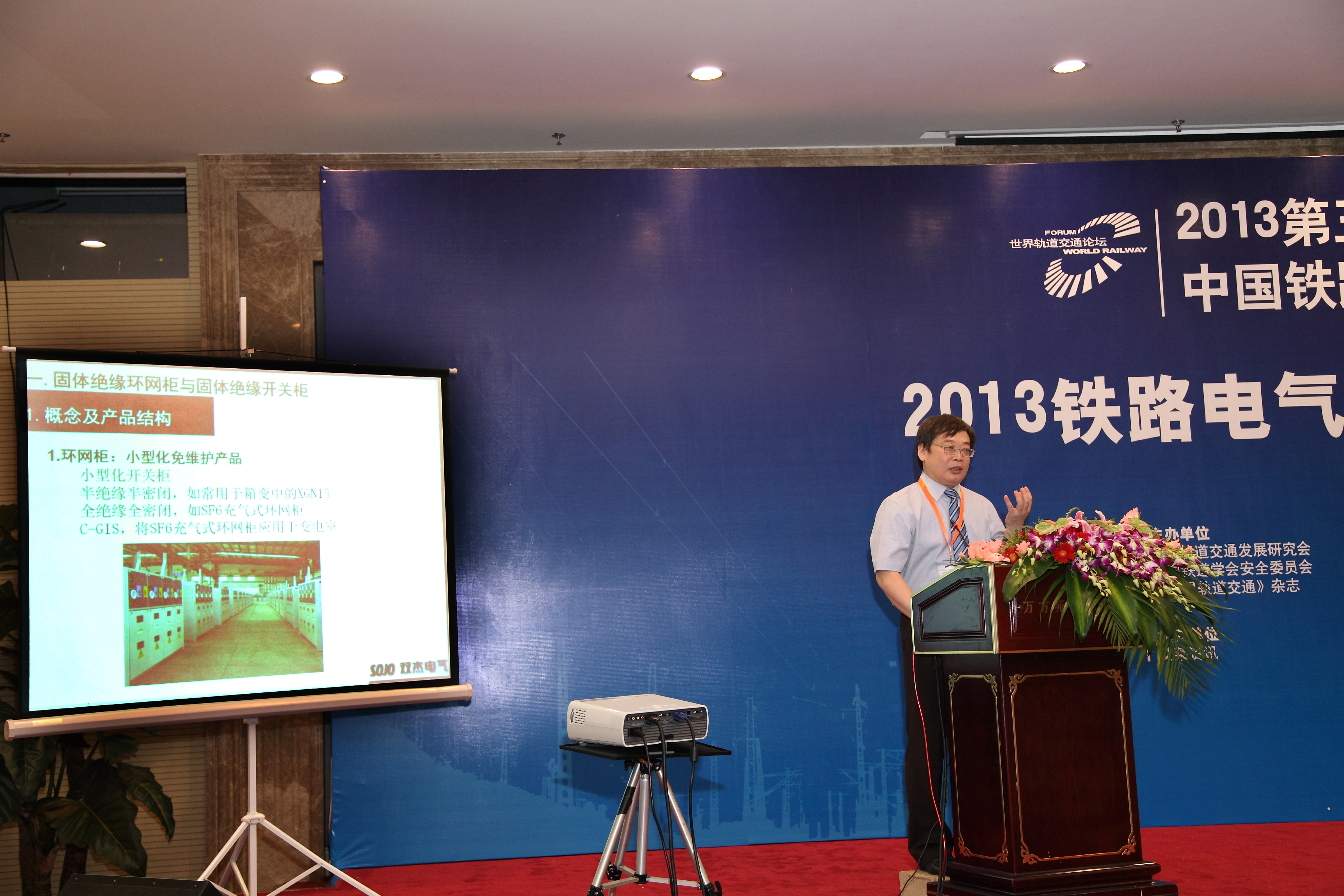 6165cc��ɳ��վ(China)������޹�˾-BinG�ٿ�