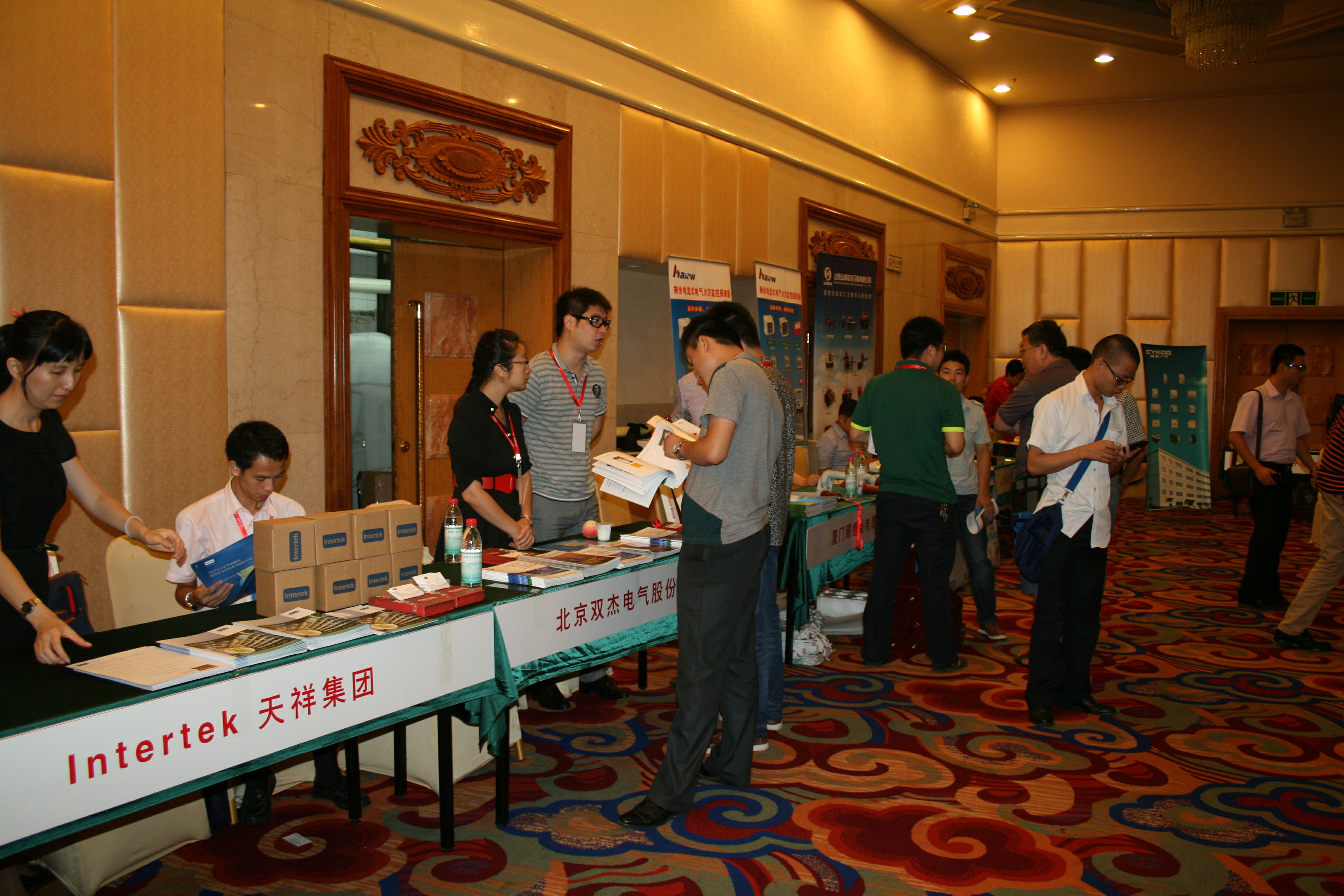 6165cc��ɳ��վ(China)������޹�˾-BinG�ٿ�