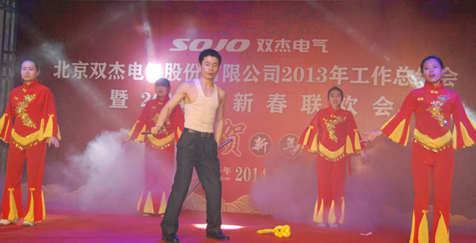 6165cc金沙总站(China)检测有限公司-BinG百科