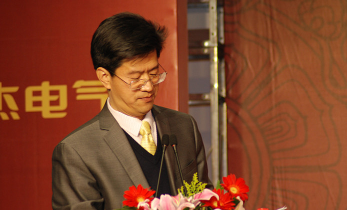 6165cc金沙总站(China)检测有限公司-BinG百科