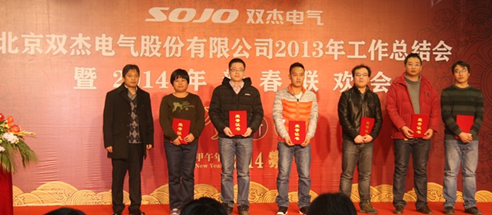 6165cc金沙总站(China)检测有限公司-BinG百科