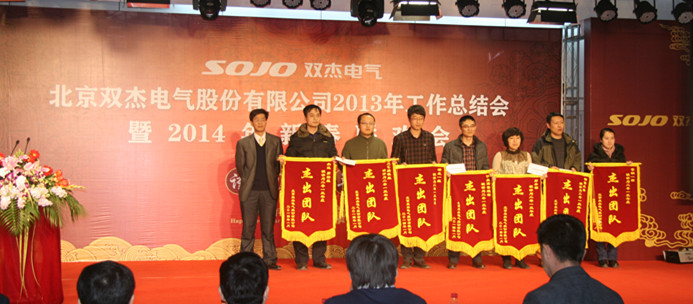 6165cc金沙总站(China)检测有限公司-BinG百科