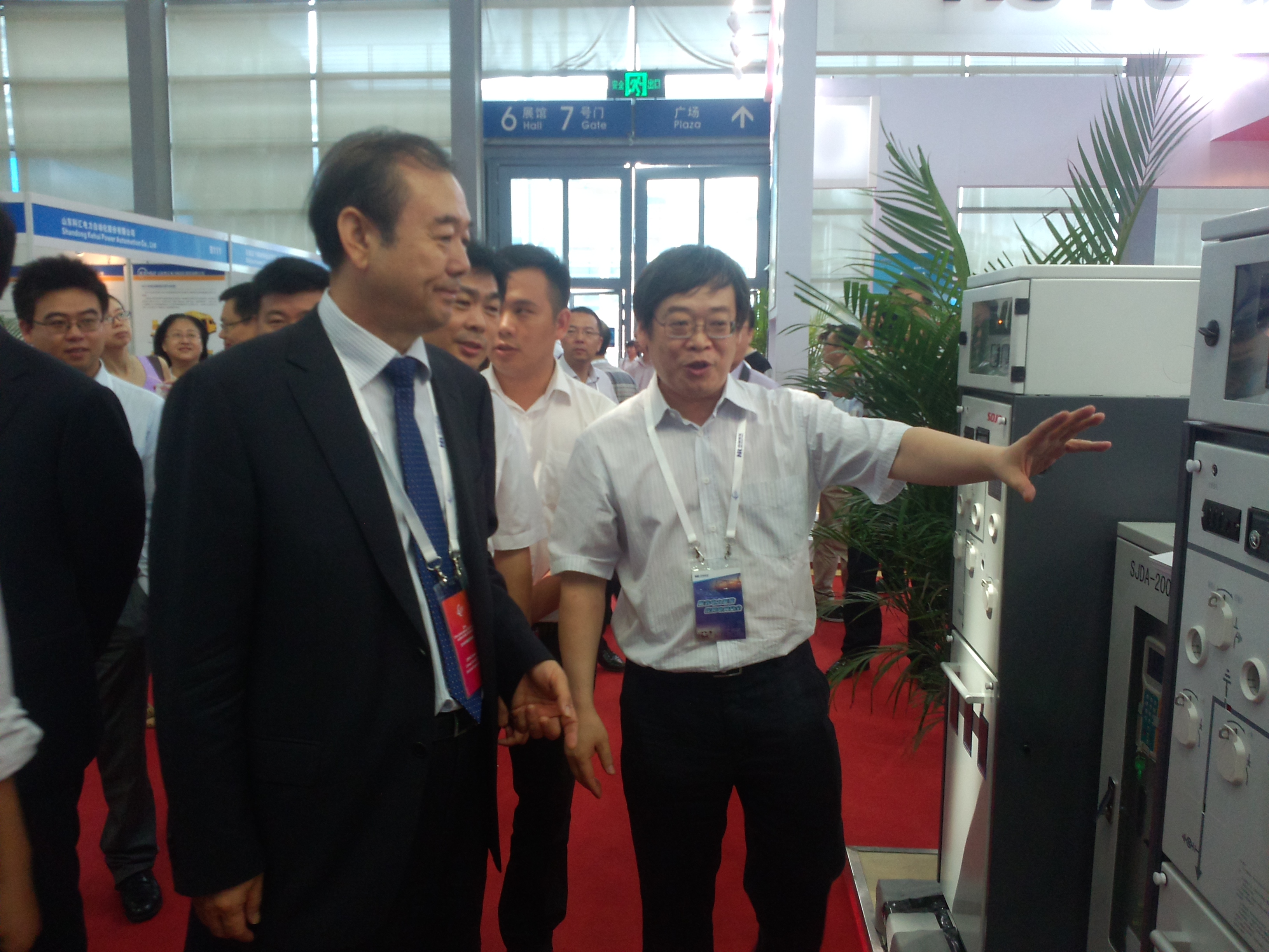 6165cc金沙总站(China)检测有限公司-BinG百科