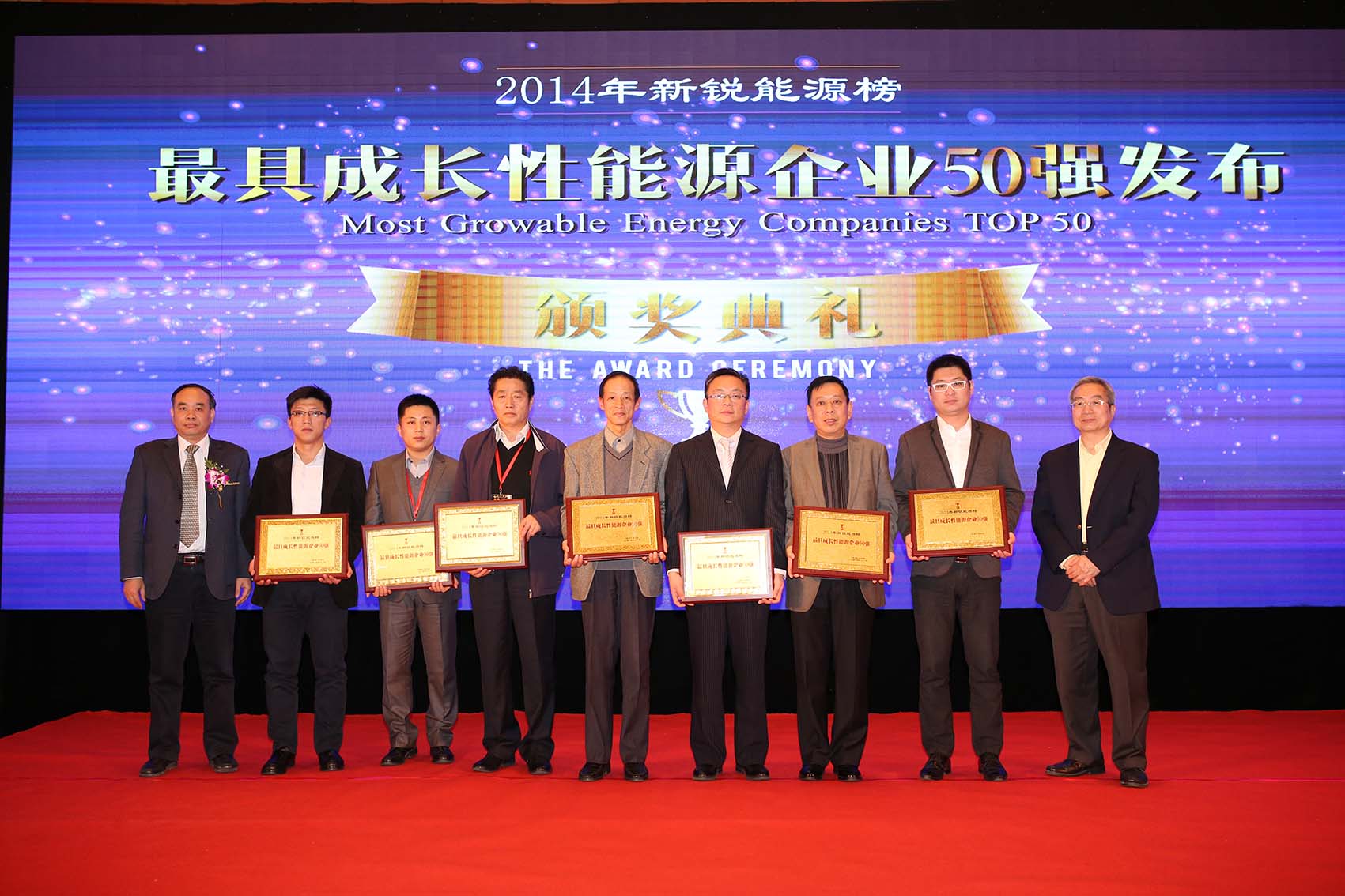 6165cc金沙总站(China)检测有限公司-BinG百科