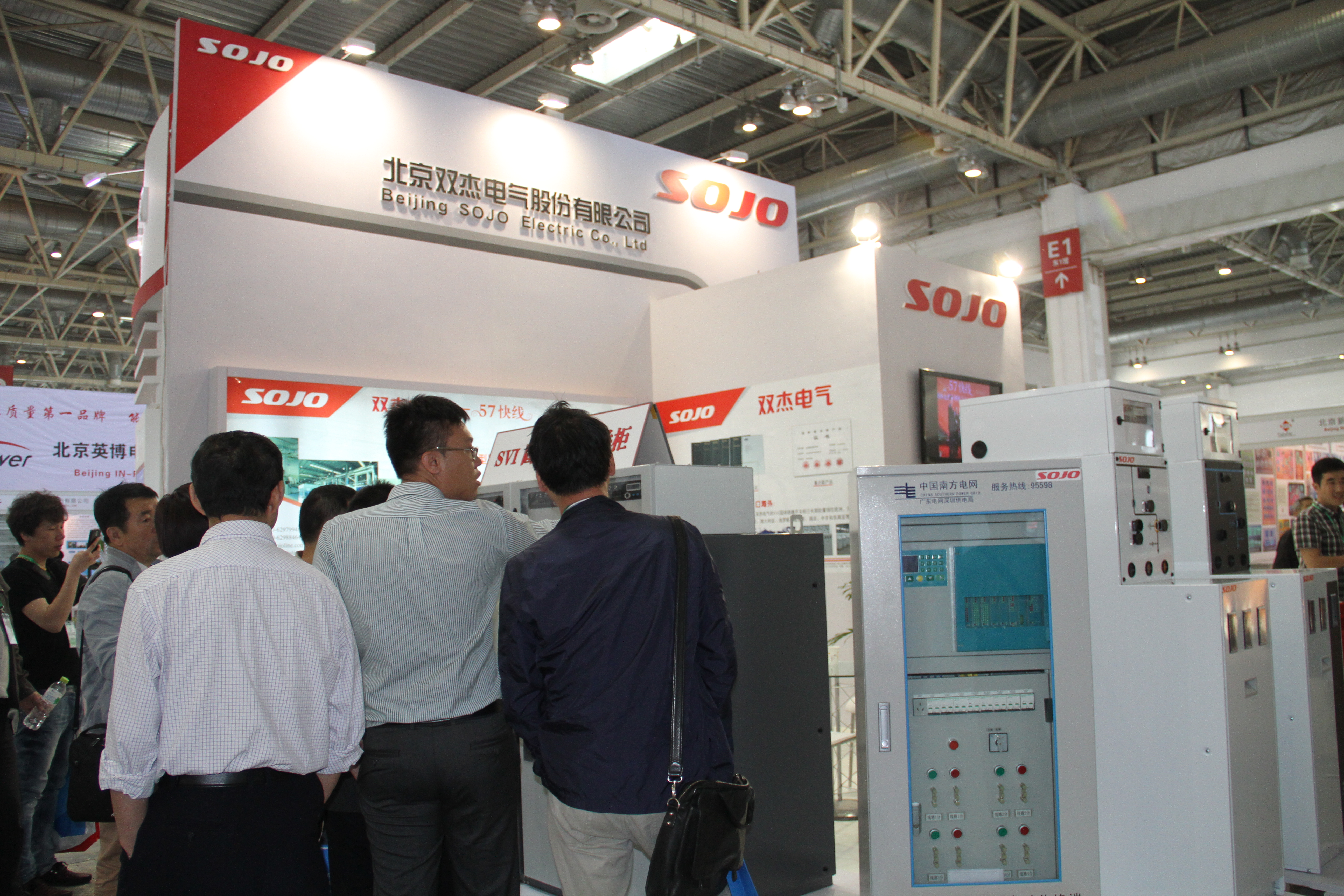 6165cc��ɳ��վ(China)������޹�˾-BinG�ٿ�