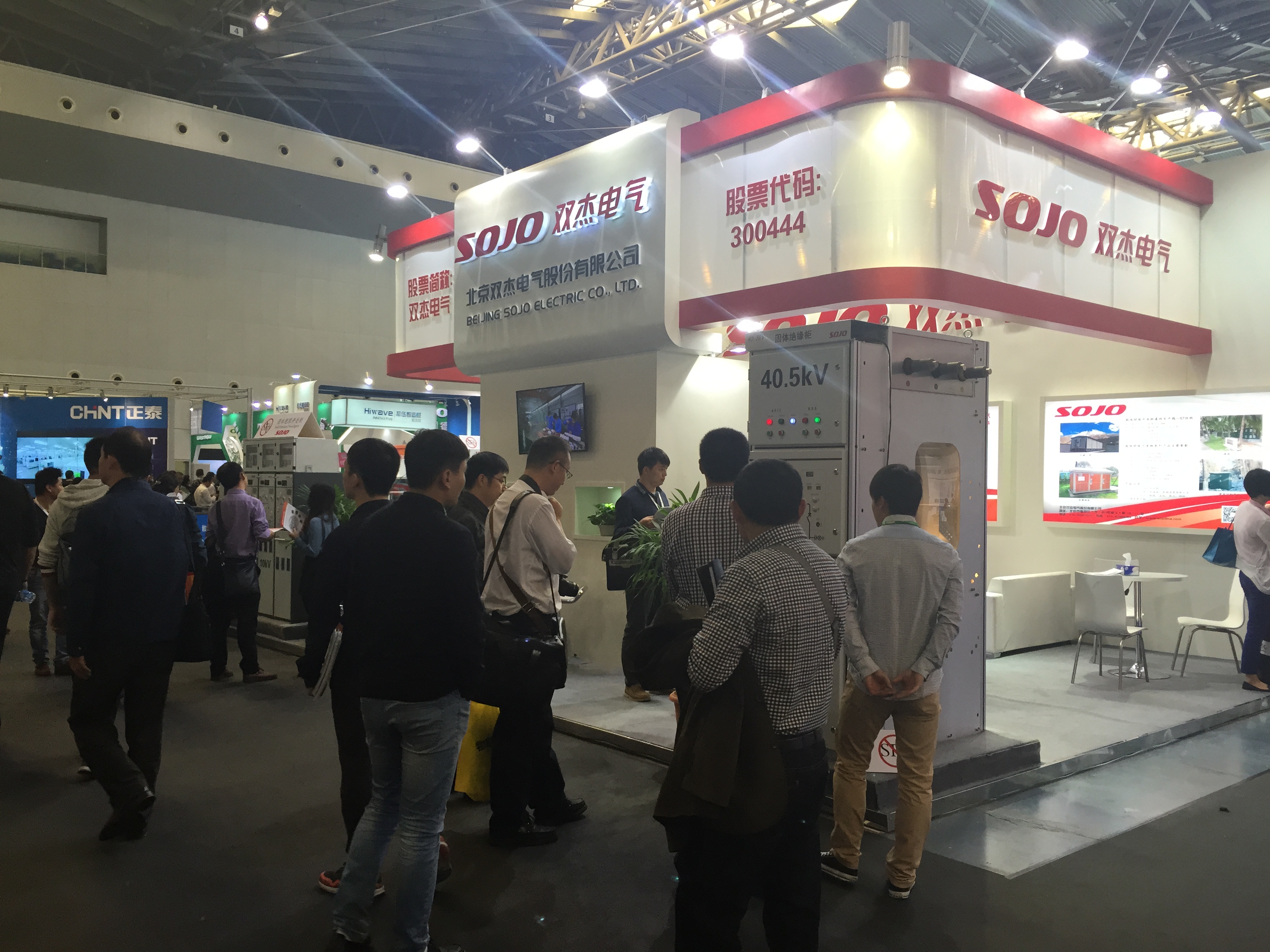 6165cc��ɳ��վ(China)������޹�˾-BinG�ٿ�