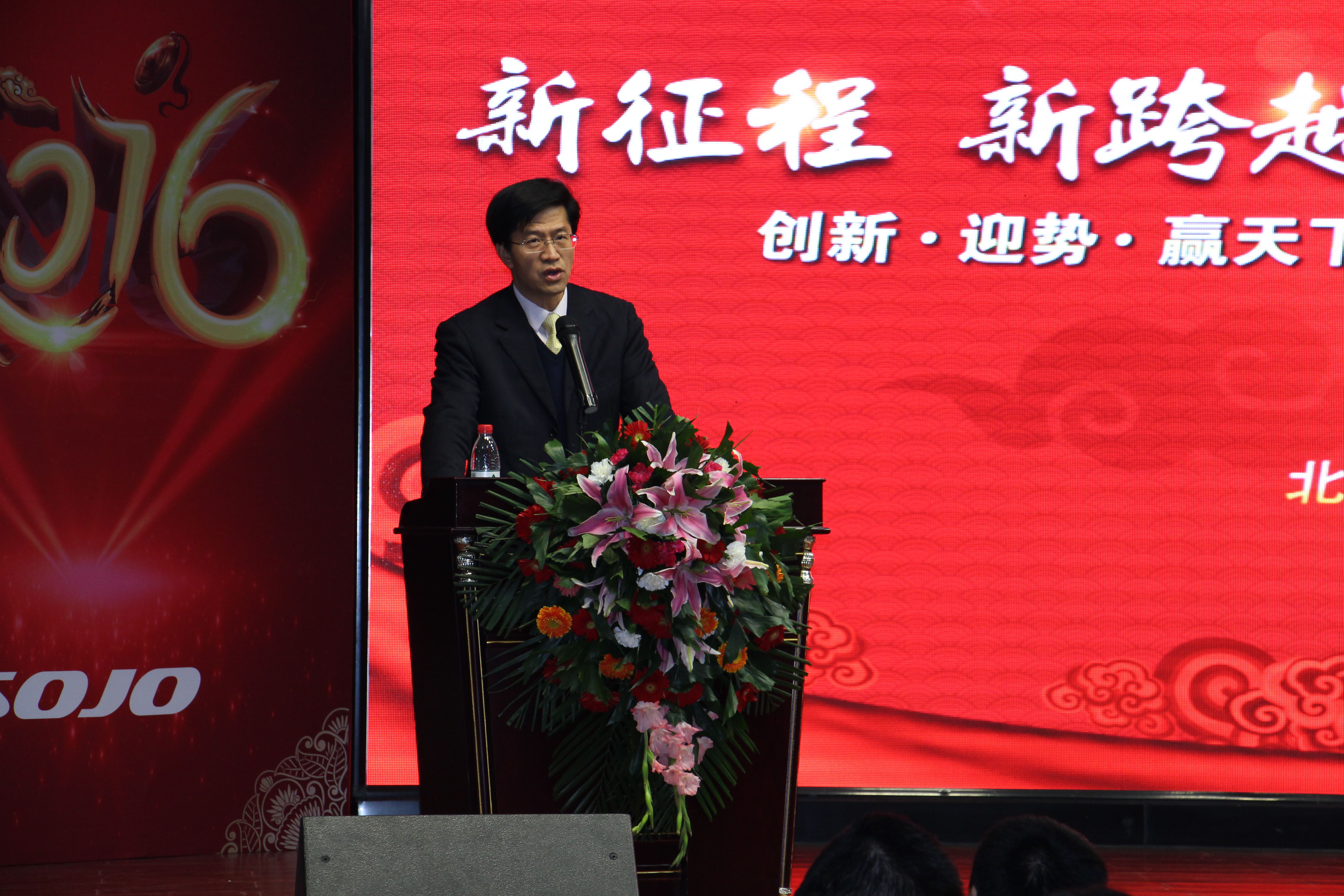 6165cc��ɳ��վ(China)������޹�˾-BinG�ٿ�