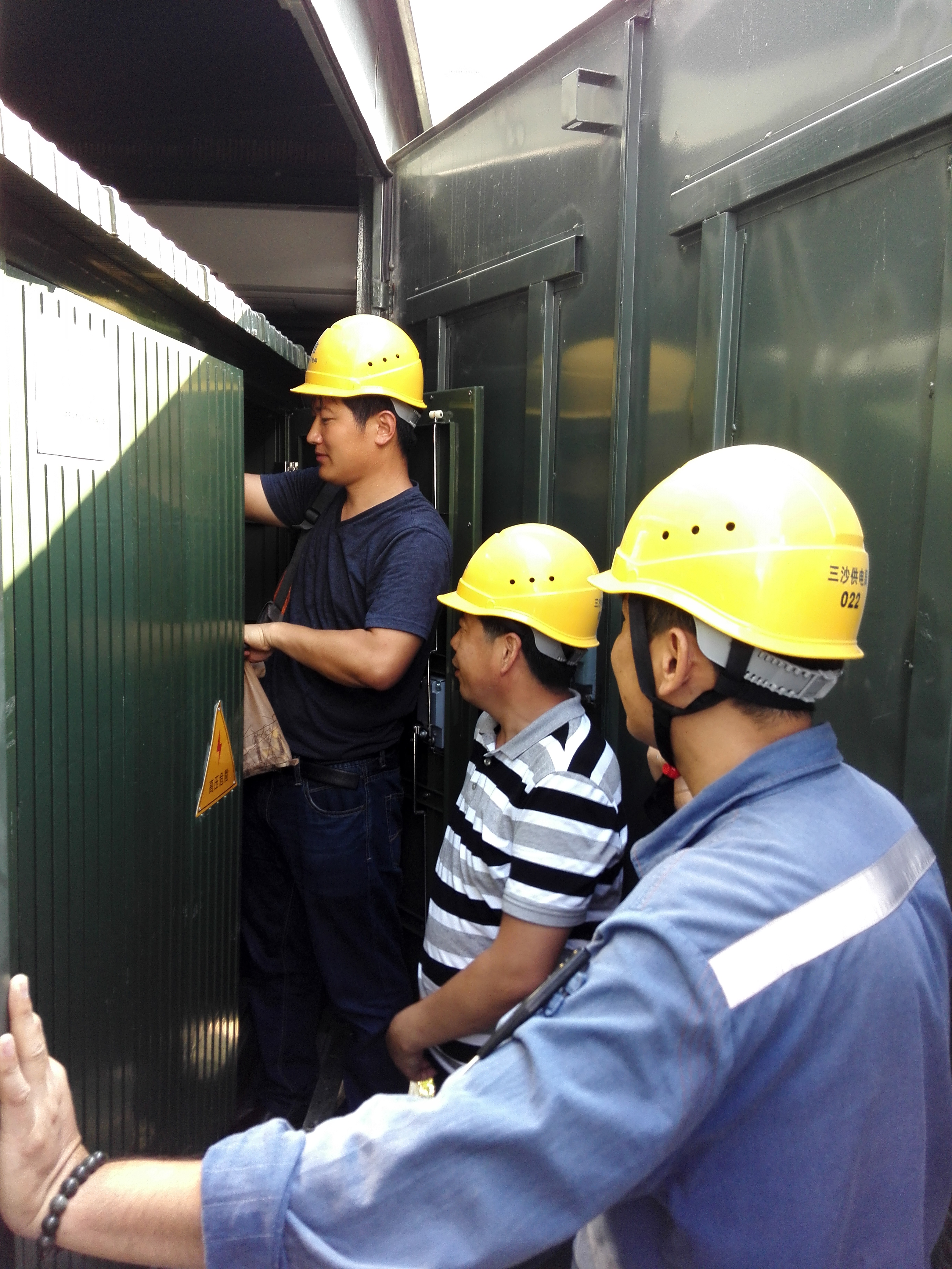 6165cc��ɳ��վ(China)������޹�˾-BinG�ٿ�